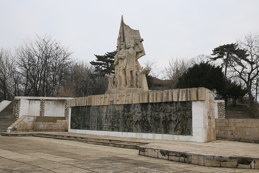 Monument of the War of Independence