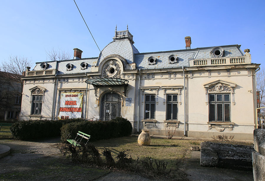 Museum of Romanați