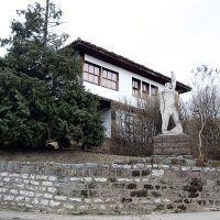 Muzeul de istorie și etnografie din Belogradchik