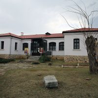 Muzeul de istorie din Chiprovtsi