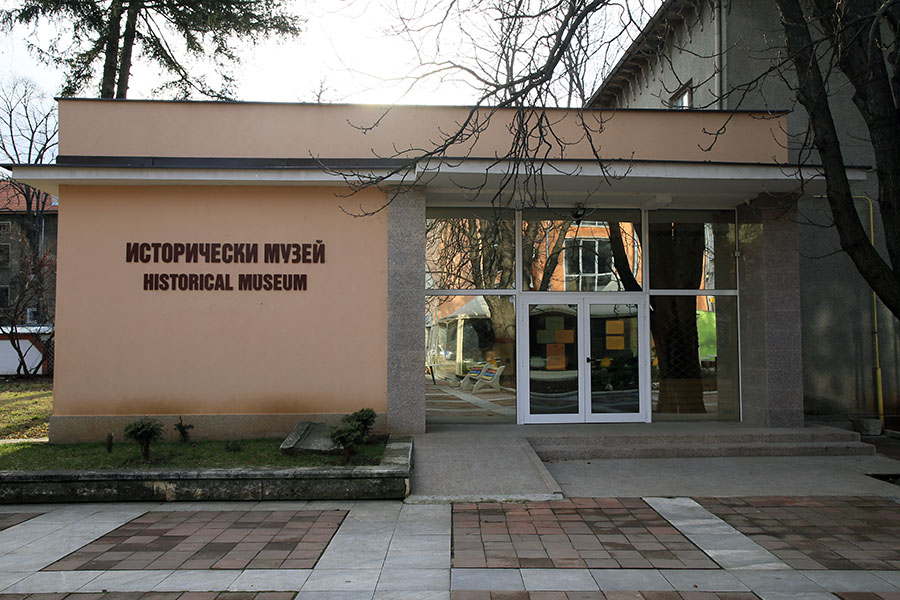 Montana Regional History Museum
