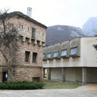 Muzeul regional de istorie Vratsa