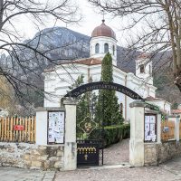 Biserica Sfinții Constantin și Elena din Vratsa